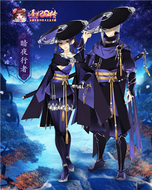 见证巅峰对决《熹妃Q传》PVP跨服排位战即将开启_游戏资讯-游民部落(gamecolg.com)