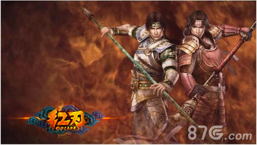 《红刃OL》八阪鬼美浓原型真田幸村介绍_游戏资讯-游民部落(gamecolg.com)
