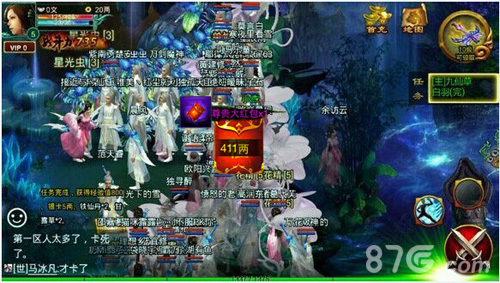 《征途》手游贺岁版喜庆上架红包不能少_游戏资讯-游民部落(gamecolg.com)