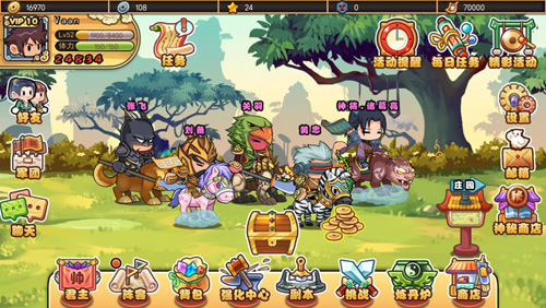 本周新游开测第十六弹_游戏资讯-游民部落(gamecolg.com)