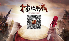 传世挂机手游沙城争霸战曝光百大行会热火攻沙