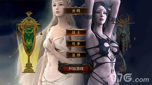 《女王号令》手游横空出世史诗战争降临_游戏资讯-游民部落(gamecolg.com)