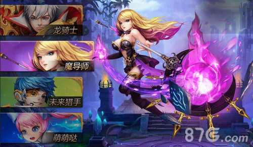 君海游戏《幻想X》装备曝光魔戒的奇幻之旅_游戏资讯-游民部落(gamecolg.com)