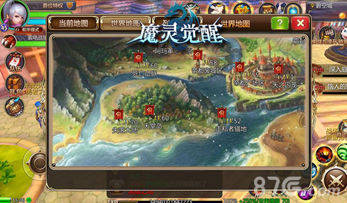 《魔灵觉醒》75级即将开放新的地图和挑战等你来体验_游戏资讯-游民部落(gamecolg.com)