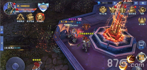 大作前瞻《神之荣耀》即将降临_游戏资讯-游民部落(gamecolg.com)