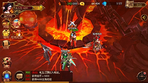 《蛮荒幻想》全网首发人气火爆争霸势如水火_游戏资讯-游民部落(gamecolg.com)