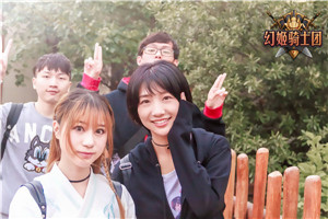 小姐姐同游迪士尼《幻姬骑士团》玩家福利被刷屏啦_游戏资讯-游民部落(gamecolg.com)