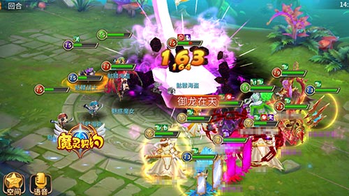 恶魔在身边《魔灵契约》异界恶魔来袭_游戏资讯-游民部落(gamecolg.com)