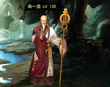 强悍阵容《新葵花宝典》东南西北中五大高手再集结_游戏资讯-游民部落(gamecolg.com)