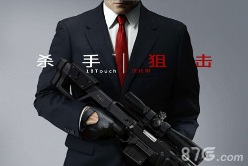 大量Appstore付费游戏叉叉免费大放送!_游戏资讯-游民部落(gamecolg.com)