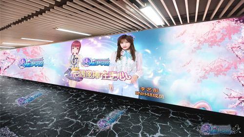《星梦学院》GameStar活动抢先看_游戏资讯-游民部落(gamecolg.com)