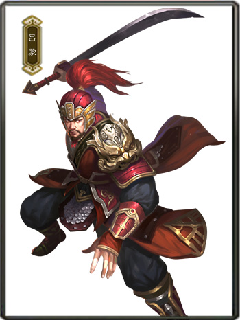 群雄竟起《一骑当千2》公测新武将首爆_游戏资讯-游民部落(gamecolg.com)