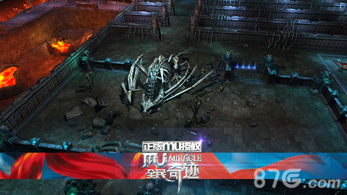 《全民奇迹MU》震撼来袭打造最完美的激战手游_游戏资讯-游民部落(gamecolg.com)