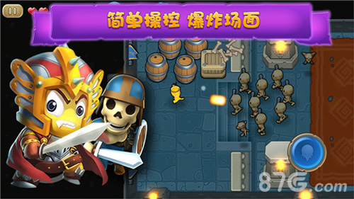 《麦咭打怪兽》今日火爆来袭引爆心脏跳动_游戏资讯-游民部落(gamecolg.com)