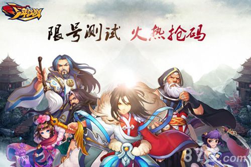 《少年江湖》即将震撼封测乱世江湖英雄梦_游戏资讯-游民部落(gamecolg.com)