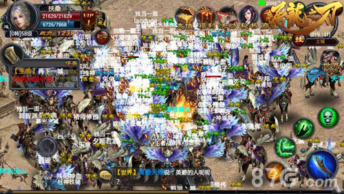 《屠龙之刃》新版深度剖析全面解读新玩法_游戏资讯-游民部落(gamecolg.com)