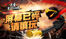 虐出翔还想玩《大圣取经归来》悄然霸占手机屏幕