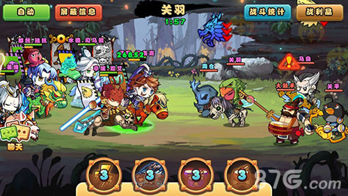 异次元对抗!《口水三国》全服迷宫3月24日更新_游戏资讯-游民部落(gamecolg.com)