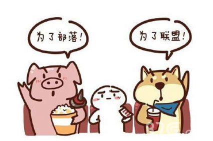 情怀不只剩部落联盟《超能继承者》向青春致敬_游戏资讯-游民部落(gamecolg.com)