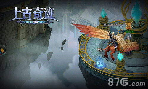 首个剧情定制副本《上古奇迹》跨服屠魔玩法_游戏资讯-游民部落(gamecolg.com)