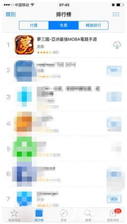 《梦三国》手游强势登陆引发海外MOBA电竞热潮_游戏资讯-游民部落(gamecolg.com)