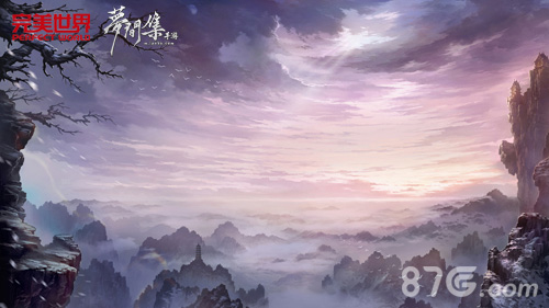 六大场景首亮相《梦间集》曝游戏世界观_游戏资讯-游民部落(gamecolg.com)