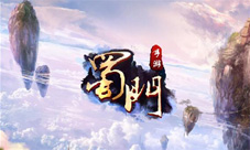 玩家赢了《蜀门》手游举办首次线下研策会