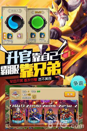 本周新游开测九十九弹大牌IPQ版经典之作_游戏资讯-游民部落(gamecolg.com)
