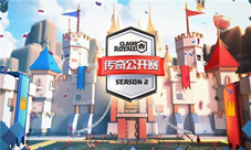 秋名山车神再获《皇室战争》CLOS2第四周周冠军
