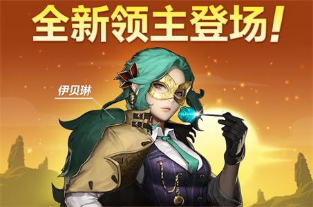 《克鲁赛德战记》联动KOF98二期新角色登场_游戏资讯-游民部落(gamecolg.com)