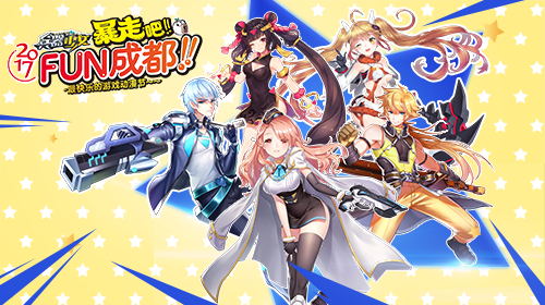 《兵器少女》首测预约启动官网今日上线_游戏资讯-游民部落(gamecolg.com)