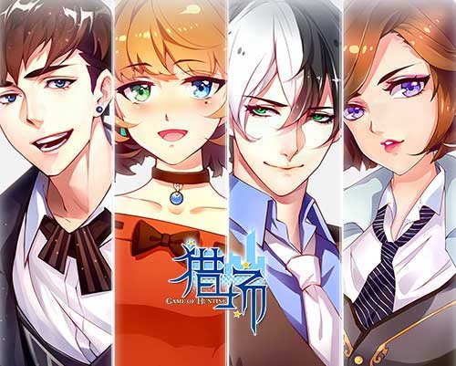 要玩娱乐巨资发行胡歌新剧《猎场》IP手游_游戏资讯-游民部落(gamecolg.com)