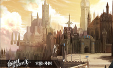 叛逆性百万亚瑟王场景设定概念稿曝光