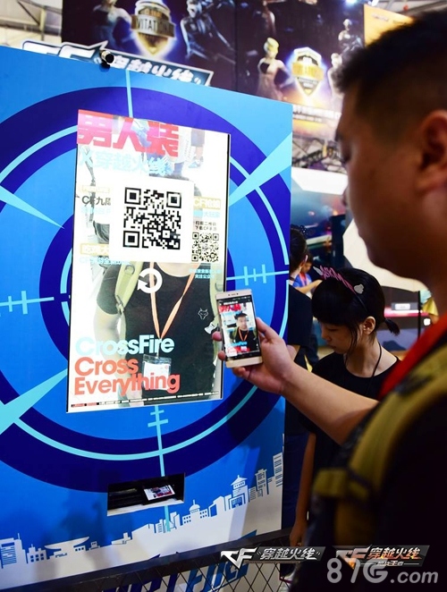 CJ制造火线狂欢“真枪实弹”玩转AR大作战_游戏资讯-游民部落(gamecolg.com)