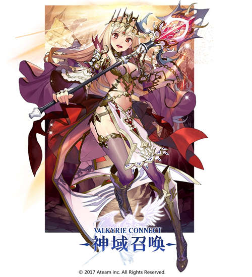 《神域召唤》8月24日首测广冈政树等大师亲绘人设_游戏资讯-游民部落(gamecolg.com)