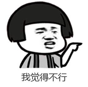 2144《全职冒险家》之坐骑界的“变形金刚”_游戏资讯-游民部落(gamecolg.com)
