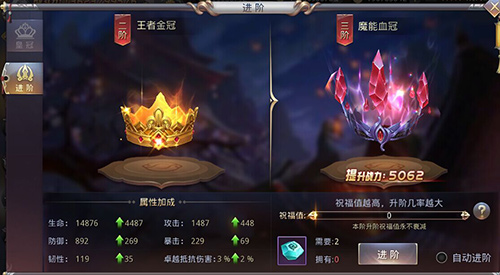 《昆仑墟》重阳节新玩法迎来三大更新_游戏资讯-游民部落(gamecolg.com)