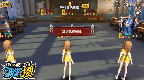 《波波攒》手游均衡压制流玩法解读_游戏资讯-游民部落(gamecolg.com)