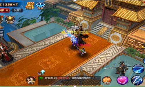 《御龙传奇》你绝对不能错过的东方魔幻大作_游戏资讯-游民部落(gamecolg.com)