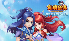 《仙境奇缘》炼丹系统首曝抓个丹奴来炼丹