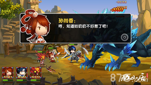 锤子三国公测数据趣盘点趣味数据体现卓越成就_游戏资讯-游民部落(gamecolg.com)