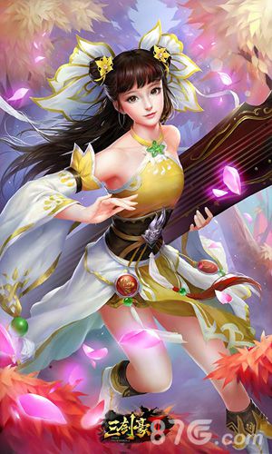 《三剑豪2》侠客秘闻之白莲圣女司空婉宁_游戏资讯-游民部落(gamecolg.com)