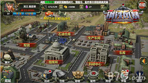 铁血猛兽掀二战风云《钢铁风暴》6月3日iOS正式首发_游戏资讯-游民部落(gamecolg.com)
