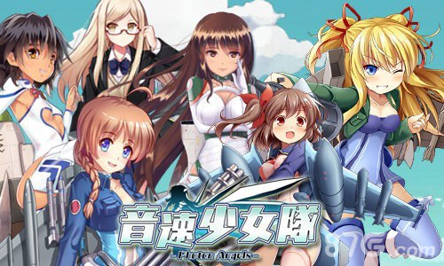 《音速少女队》新版上线双平台多人组队功能开放_游戏资讯-游民部落(gamecolg.com)