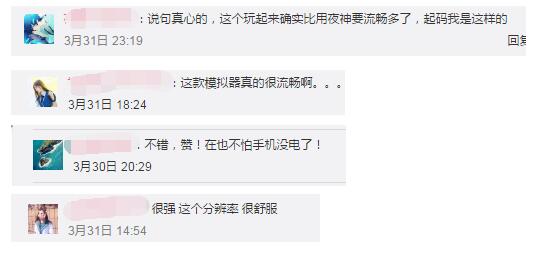 《少女前线》蓝叠独家安卓模拟器上线_游戏资讯-游民部落(gamecolg.com)