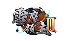 《雪鹰领主II》明日全平台上线畅游三界斗绝杀