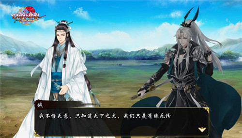 《刀剑缭乱》星座倒计时开启刀美男即将登场_游戏资讯-游民部落(gamecolg.com)