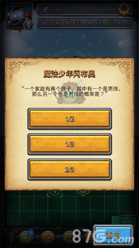 不思议迷宫将参展CJ发布全新冒险动画片_游戏资讯-游民部落(gamecolg.com)