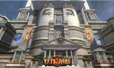 倒计48小时《权力与荣耀》半周年庆8月17日震撼开启