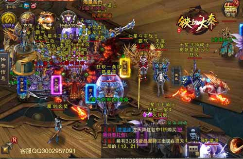 装备也能共享《铁血大秦》魂器系统惊艳亮相_游戏资讯-游民部落(gamecolg.com)
